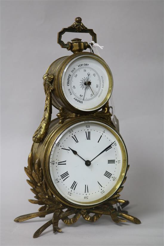 A late 19th century French brass compendium, height 22cm.